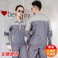 Летний лонгслив, качественный комплект