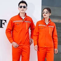 Чистый апельсин