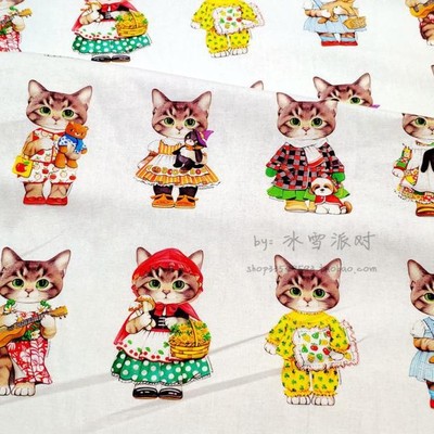 taobao agent Wide 105 Customized flat cotton fabric Mo cat row stations Holding doll Cat Uncle Showa handmade bag