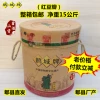 Товары от 四川特产食品调味品批发部鑫浩山货