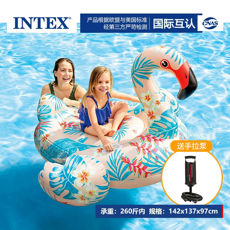 Плавательный надувной круг INTEX для взрослых, надувная игрушка, фламинго, единорог
