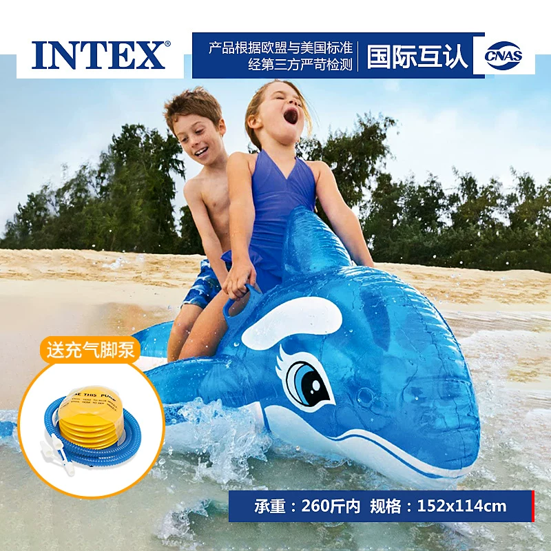 Плавательный надувной круг INTEX для взрослых, надувная игрушка, фламинго, единорог