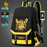 Желтый Баггио [Стандартное издание] -State [Подвеска+Penbag]