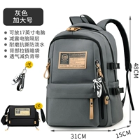 Серые раковины с заглушкой [подвеска+плата за обучение]