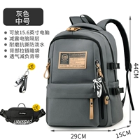 Серый средний спенд [Подвеска+отходы]]