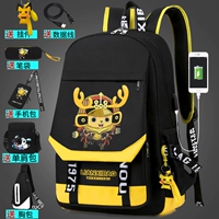 Желтый Баггио [Стандартное издание] -Пом [купить один получить пять]