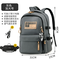 Серый размер размер [кулон+сумка для талии]