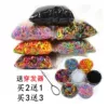 Товары от 锐斯美业接发店