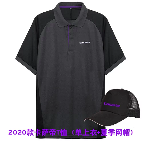 Летний осенний демисезонный лонгслив, комбинезон, короткий рукав