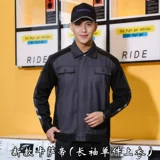 Летний осенний демисезонный лонгслив, комбинезон, короткий рукав