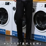 Летний осенний демисезонный лонгслив, комбинезон, короткий рукав