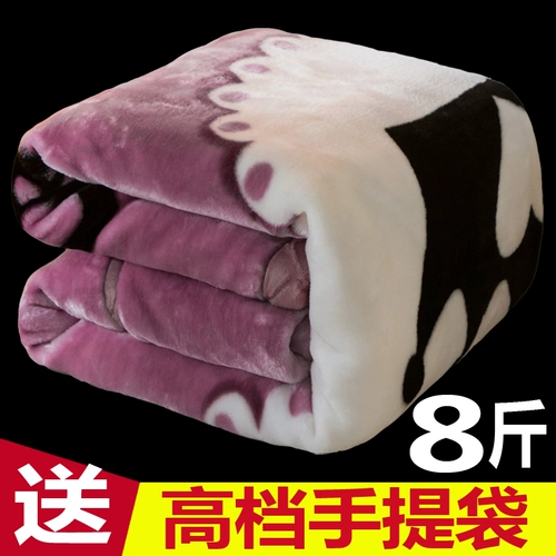 Демисезонное утепленное одеяло, чай улун Да Хун Пао, льняная сумка, 2м
