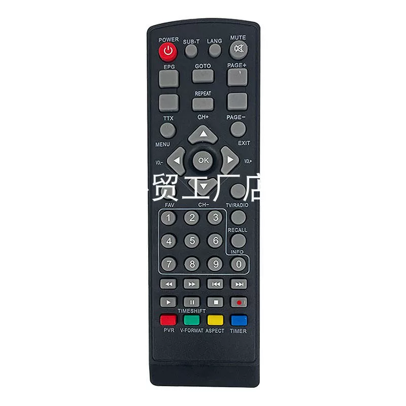 ДВБ-Т2 принтинг HDTV приставка пульт дистанционного управления инфракрасный пульт управления Spot