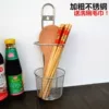 Товары от 吉祥居家百货