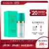 Товары от 妍丽化妆品旗舰店