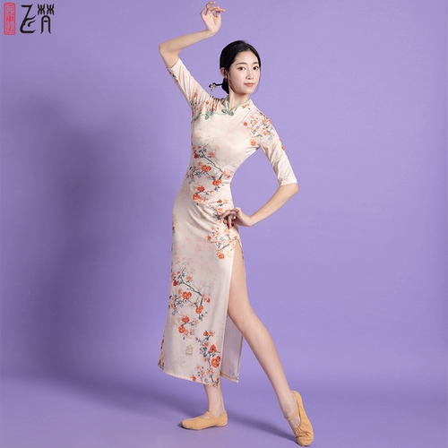 Классическое ципао, эластичный классический костюм, облегающий крой
