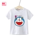 Ding Ding Cat White