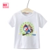 Nobita Machine Cat White