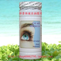 Американская оригинальная подлинность Newhels лютеин антиоксидант глаз Health Aid Aid 120 Капсулы