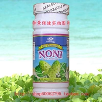 Оригинальный US noni noni Hawaiian Natural Nory Fruit Fruit Capsule 180 легочная медицинская помощь
