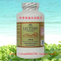 Оригинальный соевый лецитин Newhels Natural Lecithin 300 Capsules 1200 мг