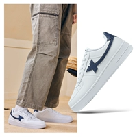 Новый бело-темно-синий мужской стиль.