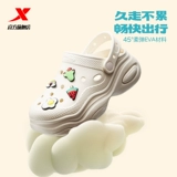 Xtep, летние тапочки в стиле Crocs, дышащие легкие босоножки на платформе, пляжная повседневная обувь, увеличивают рост