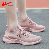 Warrior, дышащие спортивные летние туфли для отдыха, спортивная обувь, 2020, осенняя, мягкая подошва