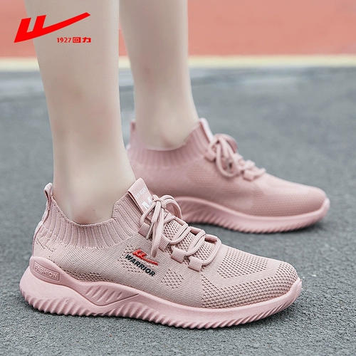 Warrior, дышащие спортивные летние туфли для отдыха, спортивная обувь, 2020, осенняя, мягкая подошва