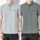 FL2302-223 Grey+Deep Grey