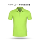 Летний комплект для работы для отеля, короткий рукав