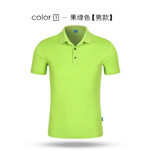 Летний комплект для работы для отеля, короткий рукав