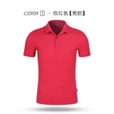 Летний комплект для работы для отеля, короткий рукав