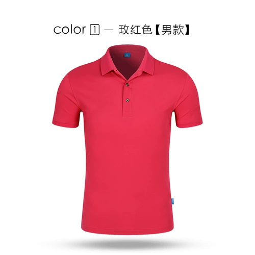 Летний комплект для работы для отеля, короткий рукав