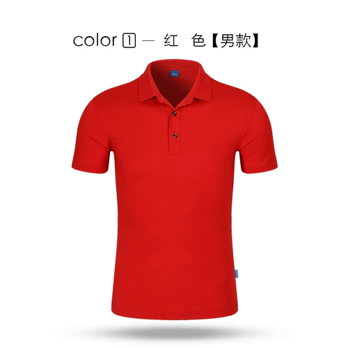 Летний комплект для работы для отеля, короткий рукав