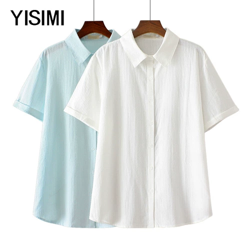 Белая летняя рубашка для отдыха, однотонная футболка для матери