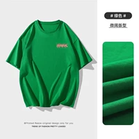 Хлопковое фруктовое масло, 220г