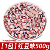 [Красная фасоль] Большой белый кролик ириска 5OOG.