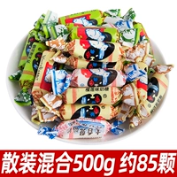 Большой белый кролик ириска смешанный аромат 5OOG Bulk*