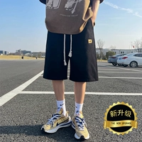 Черный (модель обновления)