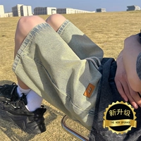 Желтый цвет грязи (модель обновления)