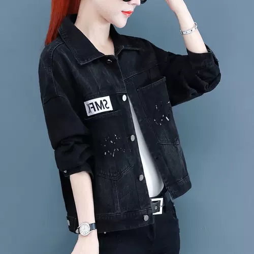 Tide, весенняя осенняя черная короткая джинсовая куртка, 2021 года, в корейском стиле, свободный крой, популярно в интернете, с вышивкой