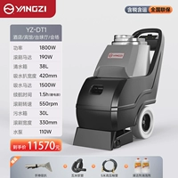 Официальный стандарт+черная флагманская версия