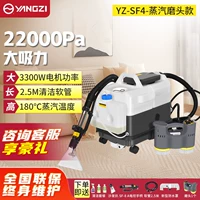 Официальный стандарт+белый флагманский версия