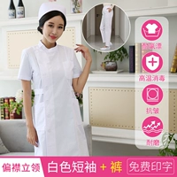 Стоящая шейка короткая -