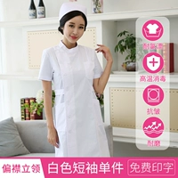 Стенд -up шее с коротким рукавом