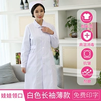 Кукла, тонкий лонгслив, кукольный воротник