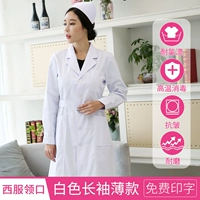 Сладкие тонкие модели с длинным рукавом