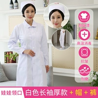 Кукольный воротник длиной -толстая модель (одежда+шляпа+брюки)