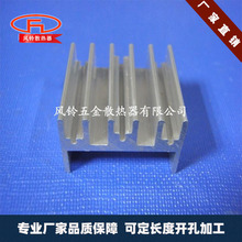 现货 电子三极管散热片铝23.5*16*25主板芯片散热器 小型散热铝块
